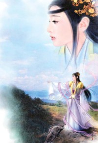 虎王